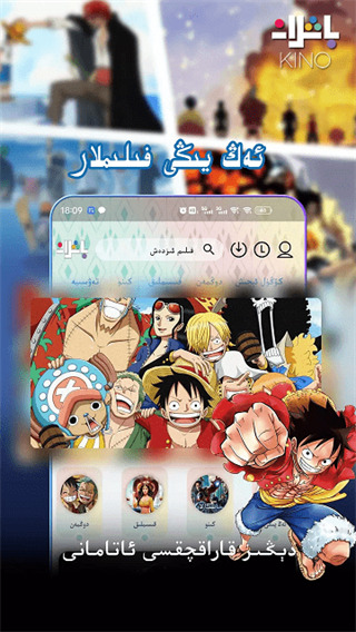 孔雀开屏引雷击碎暗夜石壁纸