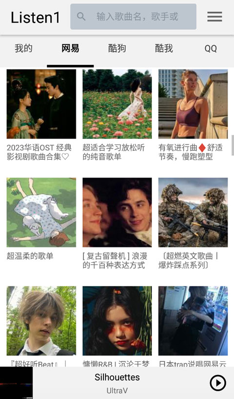 樱花飘落时带起金色光晕的春日庭院壁纸